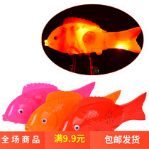 2019 Yiwu childrens toys wholesale new electric music fish Park Square stall hot sale children gifts
