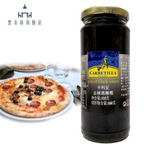 Spanish imported Calia de-prilled black olives 335g seedless black water Olive meal pizza salad ready to eat
