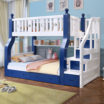 All solid wood bunk bed bunk bed two-layer child mother bed high and low bed adult multi-functional combination bunk bed for children