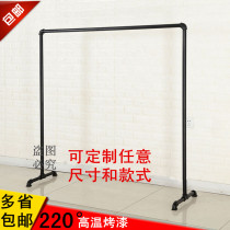 Clothes rack simple indoor clothes rack home floor disassembly single-rod wheeled mobile balcony bedroom clothes rack