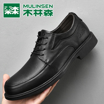 Wolinson mens shoes leather men business leisure shoes English style black leather shoes soft sole commuter working shoes