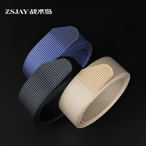 Tactical Bird (high quality) headless twisted single nylon belt body belt belt belt buckle outdoor canvas belt