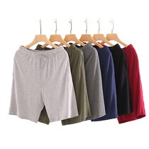 Model mens home pants leisure home pants thin pants loose shorts large-code beach pants mens clothes