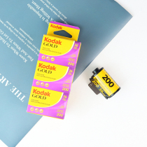 American original gold Kodak 135 film Kodak GOLD color negative 36 new batch of 200 film