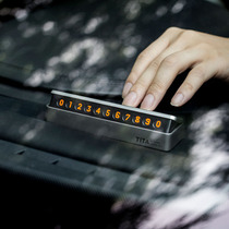 Bcase TITA parking sign car temporary car moving phone number plate three-dimensional reverse can be hidden creative