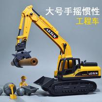 Large inertial excavator hand crushed hammer excavator boy baby boy environmentally friendly anti-fall engineering vehicle toy