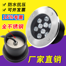 LED underwater light underwater buried light swimming pool light colorful waterproof 12V 24V stainless steel embedded floor light