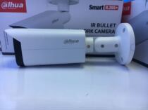 Dahua English IPC-HFW2831TP-ZAS 8 million network camera H 265 zoom audio