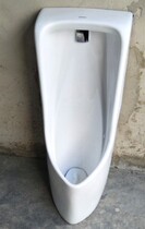 TOTO urinal UWN508VB UWN508HB