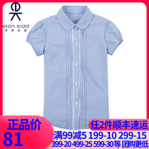 Eaton Gide cotton toothpick pleated lace stitching small round neck womens short-sleeved shirt with puff sleeves shirt 16C202