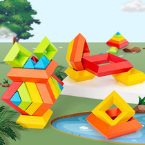 Smart Pyramid blocks large granules desktop children stacked 3 - 4 years old 6 boys and girls early teach Yi wood toys