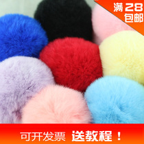 Foot 8cm Otter rabbit hair ball feel good hair ball bag pendant hair accessories Clothing keychain pendant diy accessories