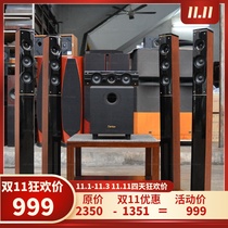 New stock original Danish Dant sound dantax 5 1 fever home theater Fever set speaker