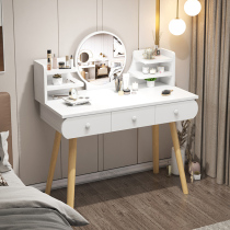 Dresser Bedroom Containing Cabinet Integrated Net Red Ins Wind Makeup Table Light Lavish Modern Minima Small Makeup Table