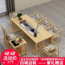 High-end New Chinese Solid Wood Tea Table And Chairs Combined Bubble Tea Table Brief modern Chinese Gongfu Tea Desk Zen Office