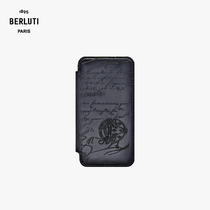 (Member exclusive )Berluti luxury goods Scritto leather iPhone 13 Pro mobile phone shell