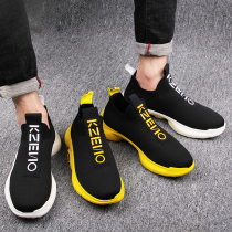 European Station mens shoes Summer 2022 new leisure Inn wave shoes High help shoes 100 hitch Korean version socks shoe mens trends
