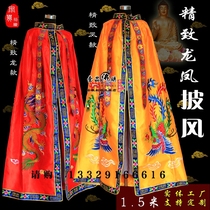 Buddhist Taoism 15 meters double dragon and phoenix Buddha cloak Bodhisattva statue clothing dragon robe Guan Gong robe custom 123 meters Buddha clothing