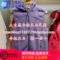 AIGLE AIGLE 19 autumn winter WILLOW VEST Lady hooded fleece VEST I7793 I7794