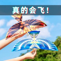 Shake the sound of the same Luban bird hand throwing plane big stunt bamboo dragonfly rubber band power assembly flapping bird toy