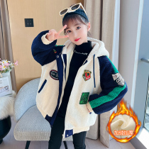 Girls' Coat Autumn Winter 2022 New Children's Net Inflamenza Reinforced Upper Children's Lamb Velvet Wear Outside