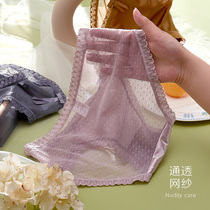 Lace Pants Woman Temptation no marks Low waist pure cotton Breathable Triangle Pants Lady Sexy Sexual Apostle Shorts Shorts