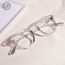 Glasses myopia women can be equipped with a degree of ultra-small frame radiation-proof anti-blue light Korean version of the tide of net red male flat light transparent