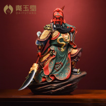 Pre-sale ceramic ornaments The Color Wu God of Wealth Guan Gong Lin Jianping enshrines limited art of Buddha statues