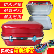 Motorcycle Trunk Extra Large Metal Trunk Electric Vehicle Universal Toolbox Accessories Large Capacity Metal Box