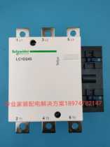 Schneider LC1D245M7C Q7C F7C AC contactor coil voltage 110 220 380V