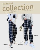 Spring new leg black and white plaid Korean casual pants Street full