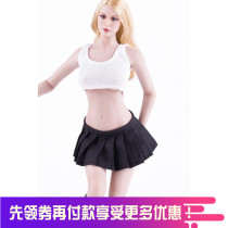 1 6 steel bone female soldier PH Lan UD white student dress short skirt white plexus dress