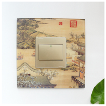 Home study switch stickers classical Chinese home Glass switch protection wall stickers switch socket set switch frame