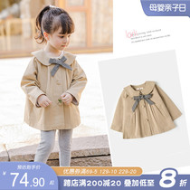 Girl windbreaker spring and autumn clothing 2021 New Korean version of children long coat female baby Autumn foreign style Parker