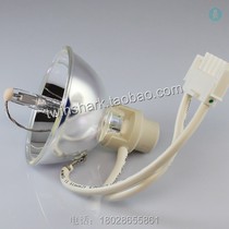Aesculap AXEL-300 (OP932) Cold Light Bulb XBO R 300W 60C