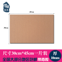 ins cork board Photo wall Felt board Self-adhesive wall stickers Background wall display Message board pushpin board Cork wall board