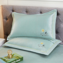 Yiliang Summer Ice Silk Pillowcase Summer Rattan Pillow Core Sleeve Summer Cool Pillow Mat Single Double Cool Mat Headgear One Dress