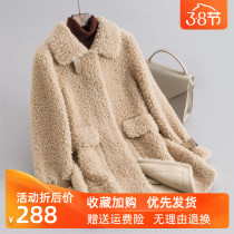 Ai Mei lambs coat womens short grain 2020 autumn and winter new fur one-piece coat sheep shearing fur