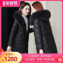 2021 Winter New Genuine Leather Duvet Clothing Girl in the Sheep Leather Fox Fur Lian Hat Henning Leather Grass Jacket