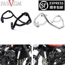 Suitable for Kawasaki Z900RS 18-19 modified bumper bumper New fall bumper bumper