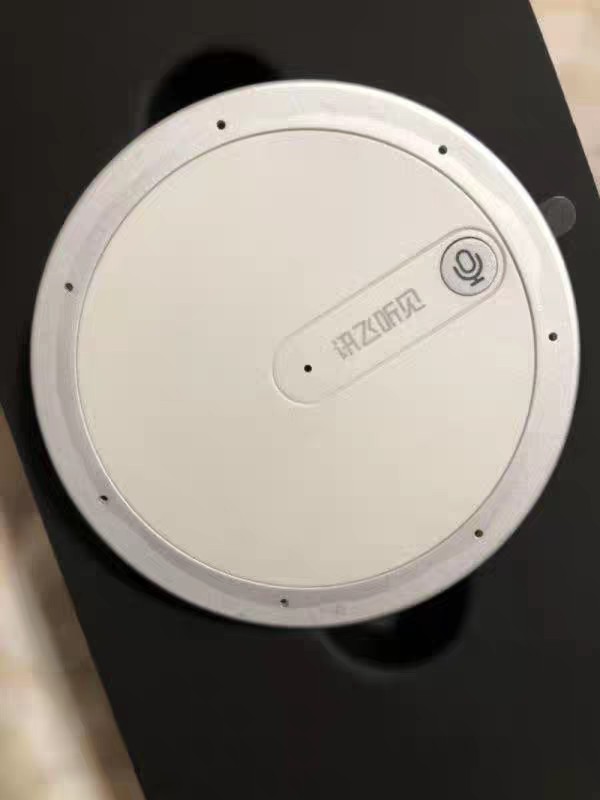 点评反馈讯飞听见转写助手m1怎么样?听说质量很烂是真的吗?