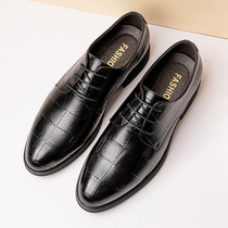 Inglén Casual Shoes Interior Heightening Business Positive Dress Genuine Leather Old head Bullock leather shoes Mens big code 45 Korean version of the trend