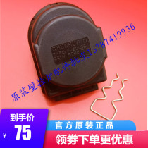 Faroli gas wall-hung boiler three-way valve multi-purpose heating hot water dual-purpose furnace Drive Motor Motor Accessories