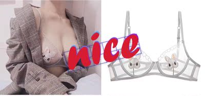 非常满意 感谢卖家 下次还来 非常满意 感谢卖家 下次还来