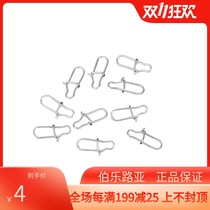 Fishing House 0# 1# 2# Gourd-shaped pin stainless steel Lua pin connector fishing gear accessories 10 bags