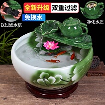 Jingdezhen ceramic fish tank Household water fountain Small gold fish tank large fish basin ornaments living room humidification landscaping