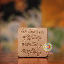 Help you make Mani stone hydrolysis De-Mani stone benefits the aquarium to all living beings in the water 01-005