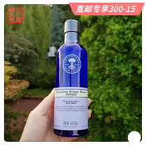 Direct Mail Spot NYR Organic Orange Blossom Toner 200ml Brightening Dry Mixed Skin until January 23 UK