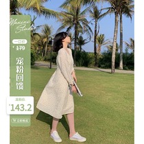 (Pet powder feedback 20% off and snap up as low as 143 2 yuan)Forest floral skirt womens medium-length long-sleeved dress