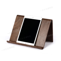 Black Walnuts Wood Quality Tablet Bracket Ipad Shelf Desktop Sloth Mobile Phone Computer Bracket Bamboo Flat Shelf Can Hang